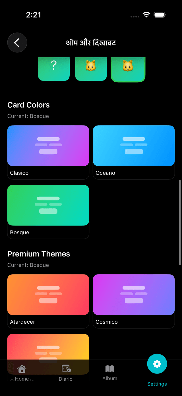 MemoZoo Screenshot 6