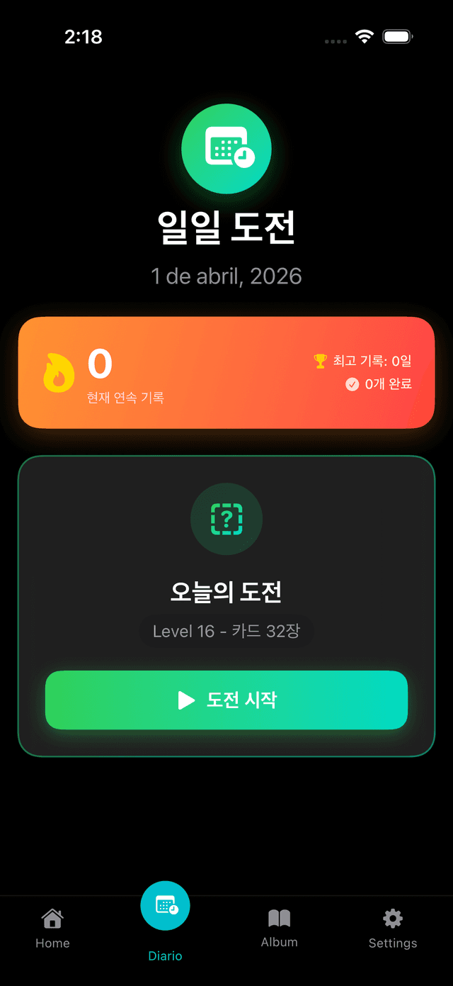 MemoZoo Screenshot 4