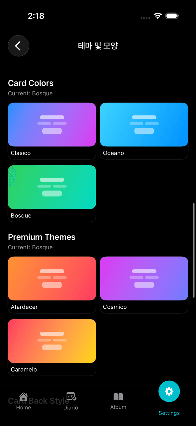 MemoZoo Screenshot 6