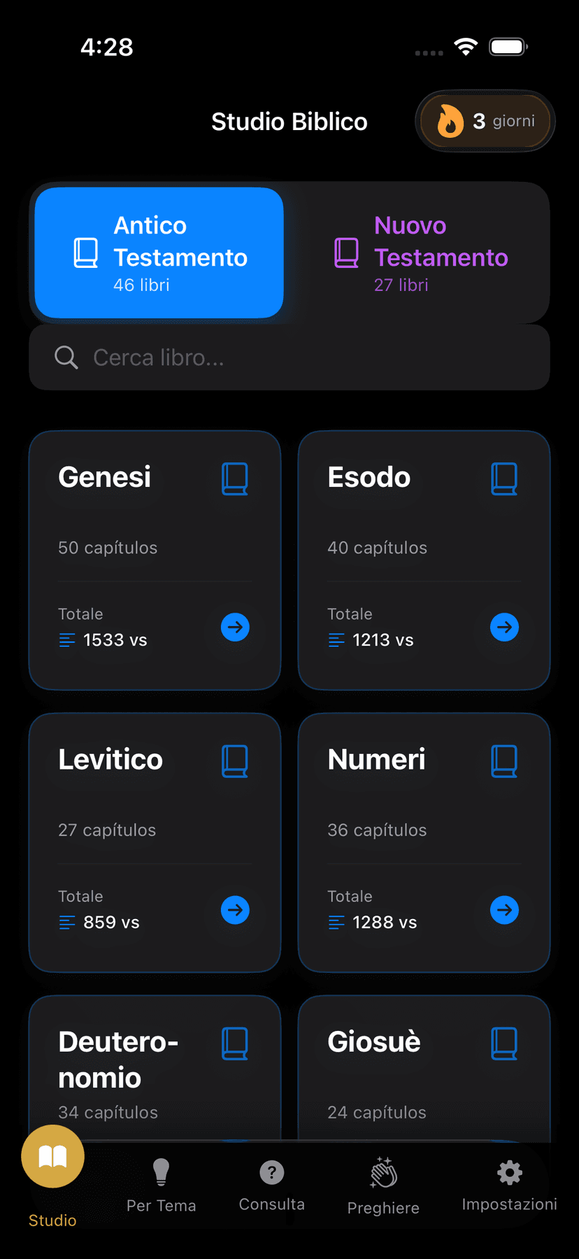 Senda Católica App Screenshot