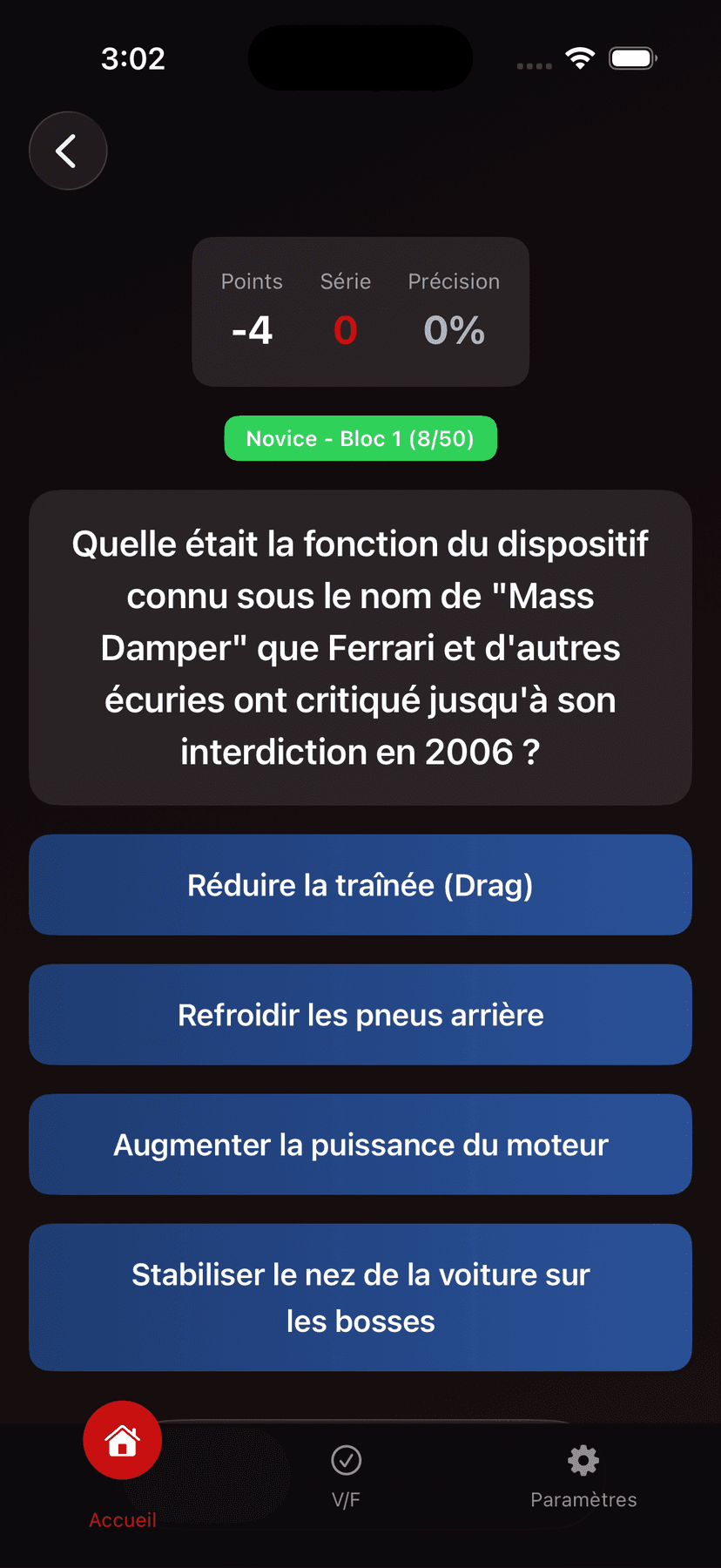 Formula One Trivia Preview