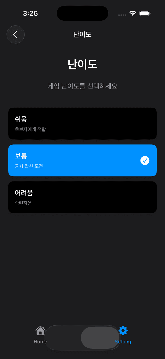 Trivia Math Uno Screenshot 11