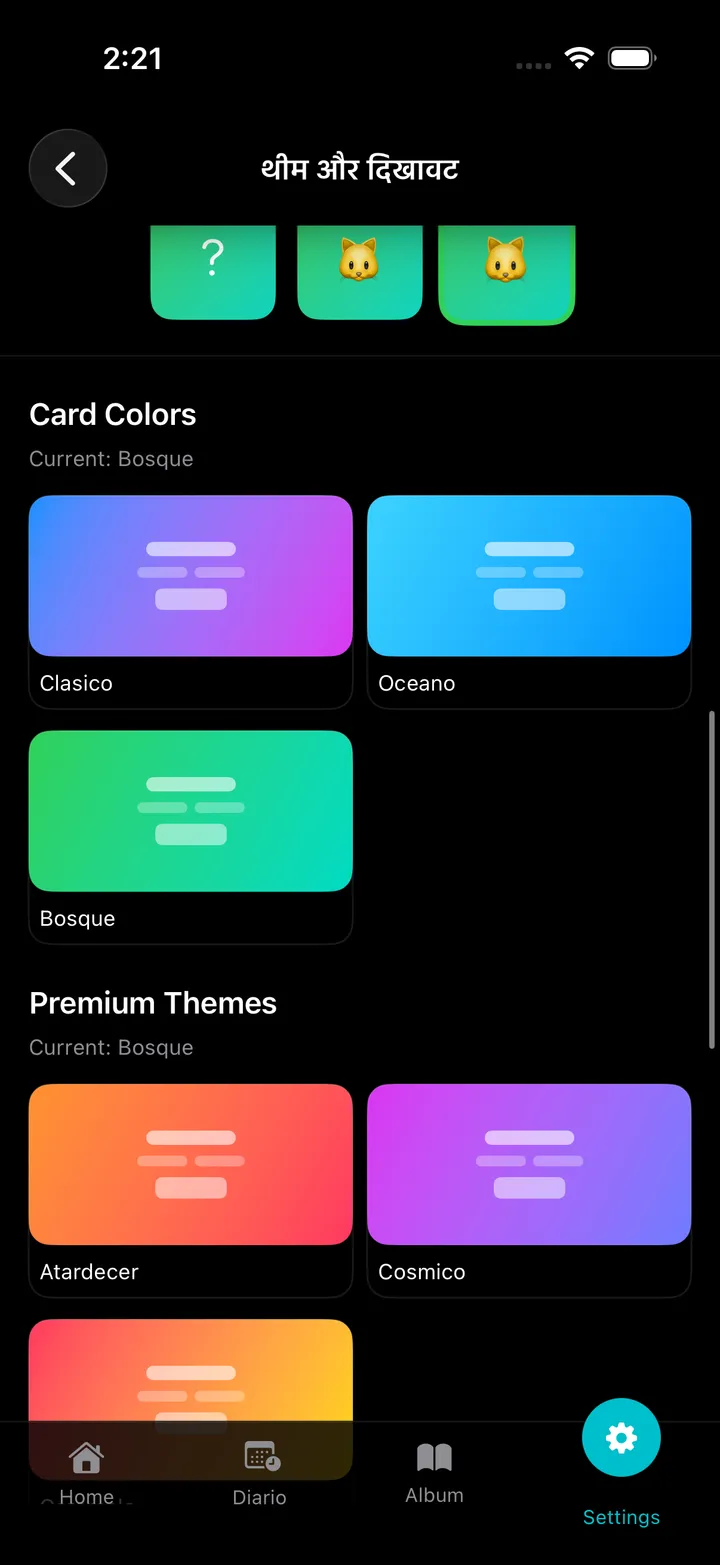 MemoZoo Screenshot 6