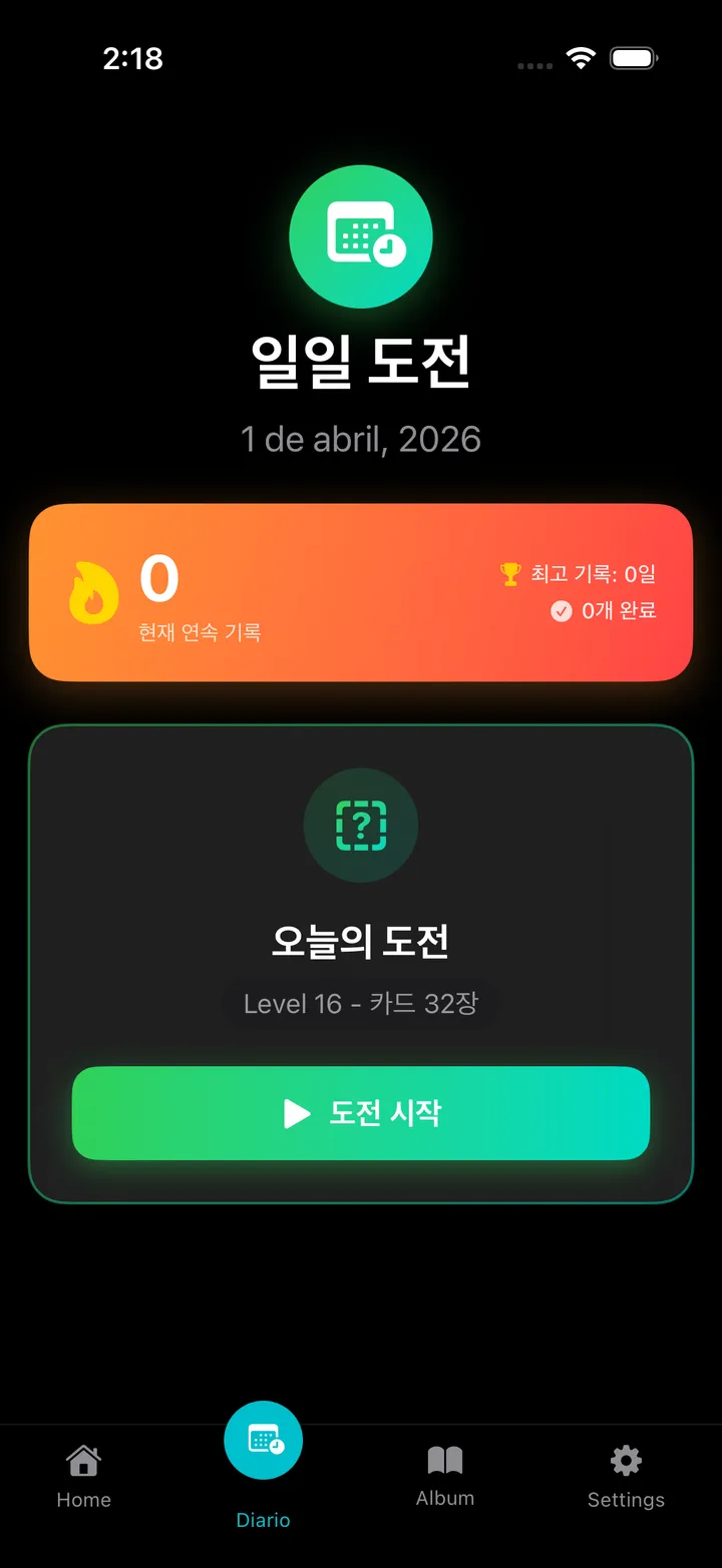 MemoZoo Screenshot 4