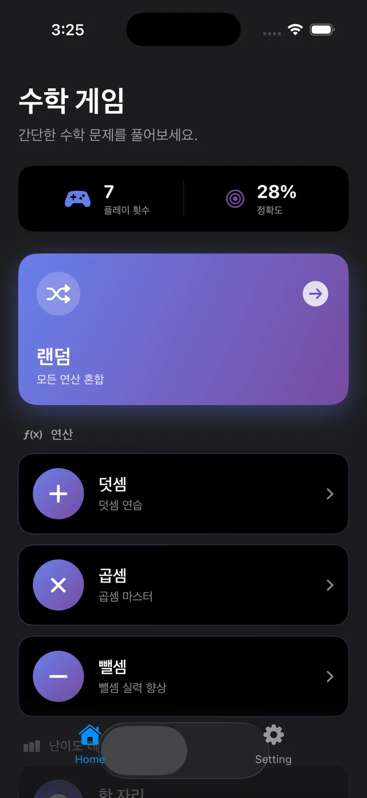TriviaMathUno App Screenshot