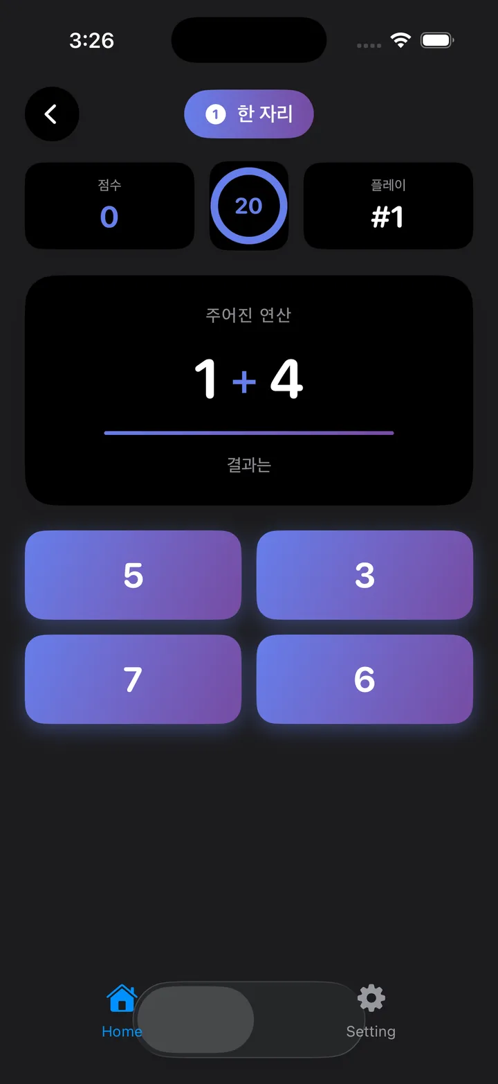 Trivia Math Uno Screenshot 8