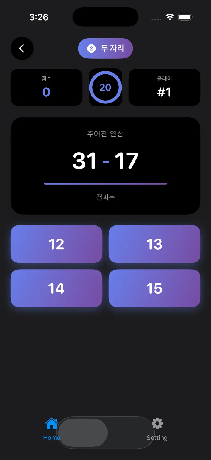 Trivia Math Uno Screenshot 9